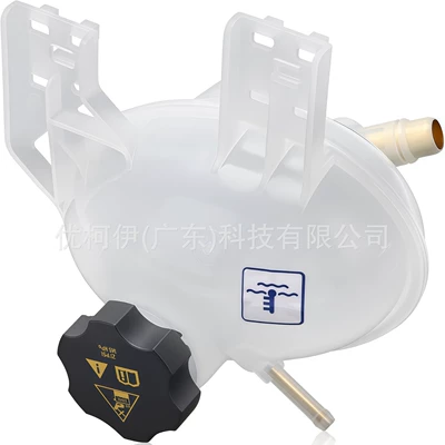 Water tank Tank Suitable for