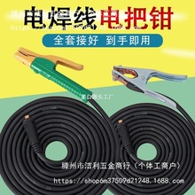 늺��C���ú��Ѿ����b���C���///ƽ����|��늺��Q����