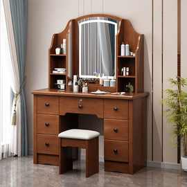 中式卧室实木全木梳妆台多功能收纳柜一体组合轻奢新款卧室化妆台