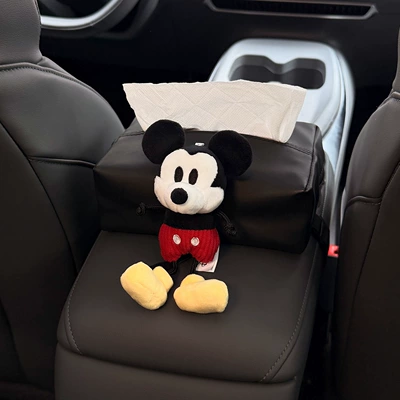 Box, Car Interior Armrest Box | Car tissue box/set