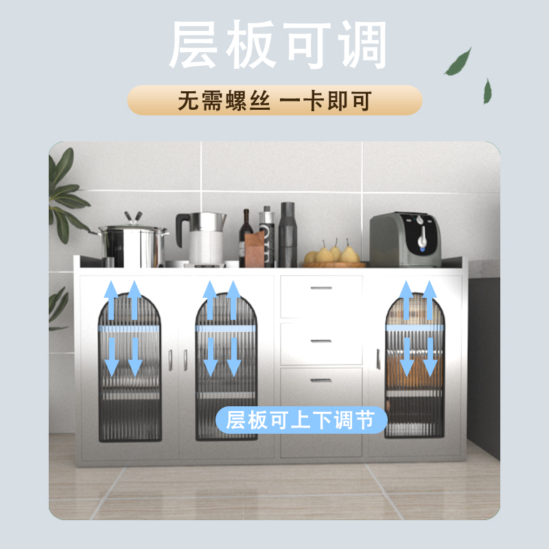 厨房橱柜不锈钢锅具碗碟盘柜餐客厅餐边柜茶水矮柜储物收纳柜移动