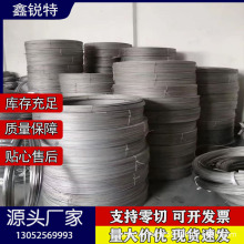 供应高弹性TC4钛合金线 钛焊线 钛挂具线 钛眼镜线  φ0.5-9.0mm
