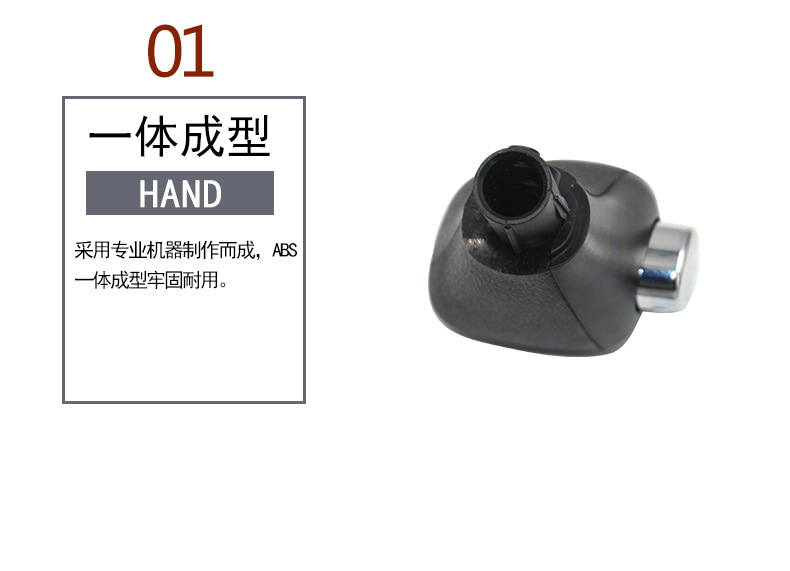 54130-Sda-A54Zc/A84Zb Is Suitable for Honda Accord Gear Shift Lever Handle
