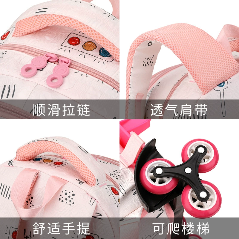 自然鱼 Cartoon capacious suitcase, backpack