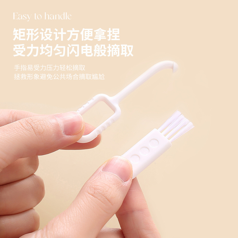 歯列矯正器具取り外しツール、インビザライン矯正器具リテーナー取り外しフック、歯列矯正器具取り外しツール