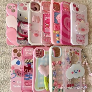 Apple 15 mobile phone case 13 blind bag box for iPhone11 cute 12 cartoon xr simple 15PROMAX tide