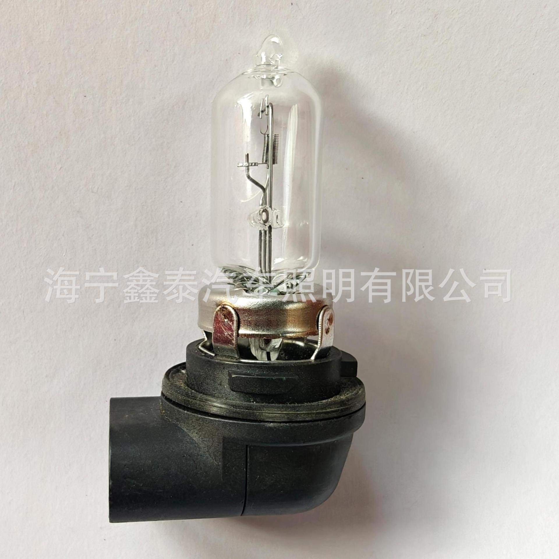 Hs5X Motorcycle Halogen Bulb 12V35W Integrated High and Low Beam Daytime Running Light Hs5X Mustang Motorcycle Daytime Running Light