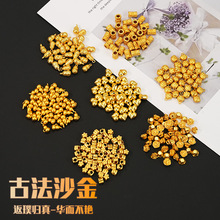 古法沙金保色隔珠圆形花托串珠隔片手工diy手链项链饰品配件铜钱