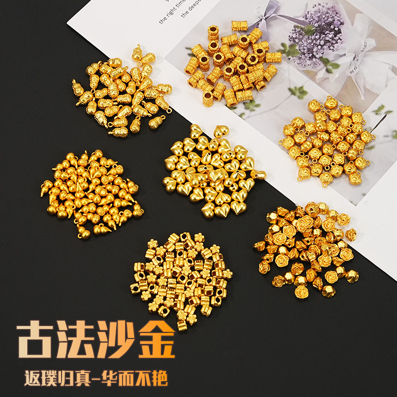 古法沙金保色隔珠圆形花托串珠隔片手工diy手链项链饰品配件铜钱