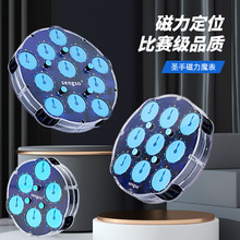 �}�����[����ħ���p���ԭħ���������Aħ��magneticRubik's cloc