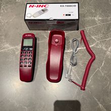 СֻKX-T888CIDӢóʾ绰ŹҼð칫