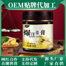 ������֭�����rե����ʳ�ý�֭��ԭ֭����������֭���z�S�����a��