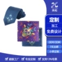 8cm印花定做定制领带