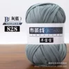 28 Gray Blue