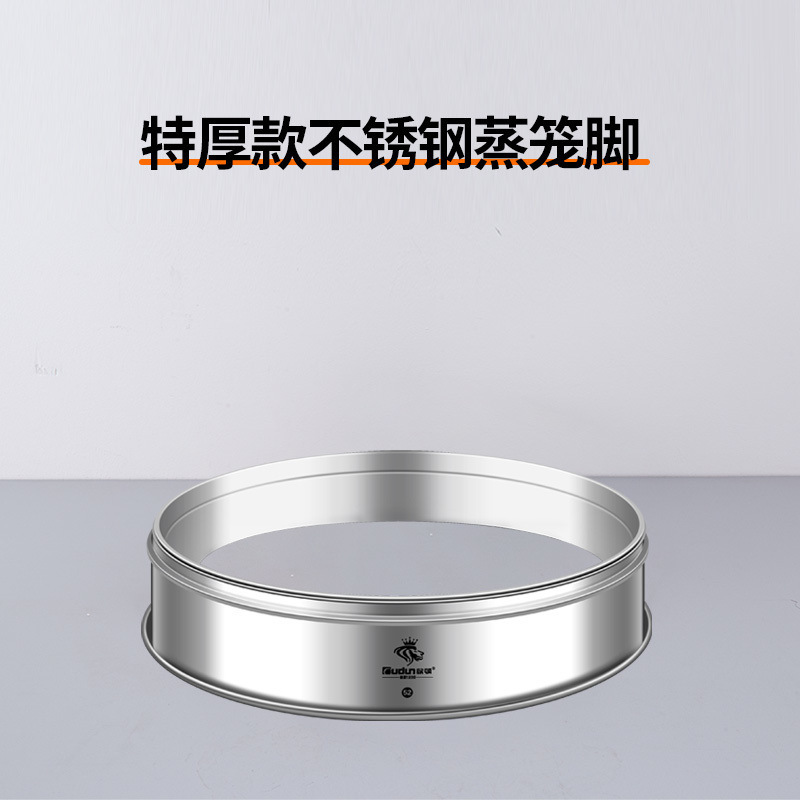 Oaton ステンレス鋼蒸し器商業大型厚く高められた蒸し器特大家庭用特大蒸し器大容量|undefined