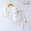 Autumn children's thermal underwear, cotton soft comfortable set for new born, long sleeve, wholesale