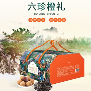 WF��������ȶYɽ���؛�Y��850g�����Ҝ��ϰ�ľ�����`����؛