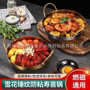 ��ʽѩ���y���P䓉�ϲ�����偾��p���Ӻ��r��꠻��С���r�
