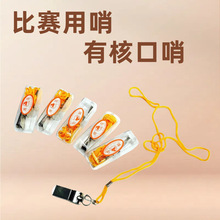 ���п��ڑ����ڻ@�������ِ�����к˿��ڃ�ͯ������Ұ���������