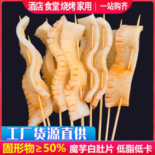 ħ������Ƭ�ض�Ƭ���������C��������u�P�|�������Ʒʳ�����l