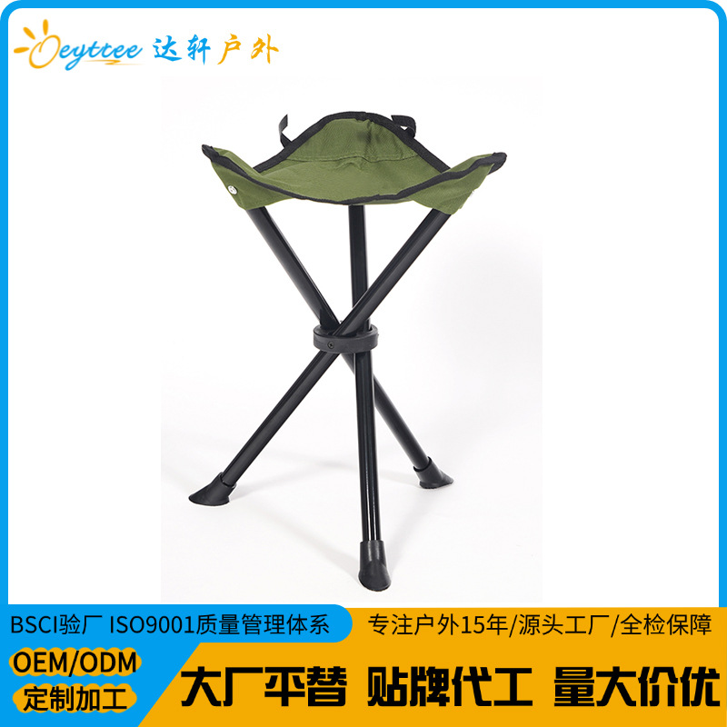 Daxuan viaje de pesca al aire libre taburete de pesca con patas de pato para acampar silla plegable ligera y fácil de transportar