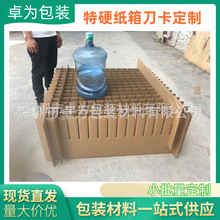 䵶м//ָ/񼈰/ӲƬƽ