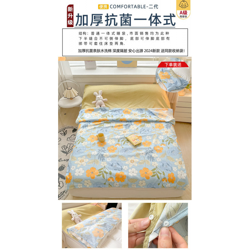 스프링 원피스 [두꺼워진 업그레이드 워싱 코튼, 깊은 먼지 차단] [무료 조임끈 수납가방]