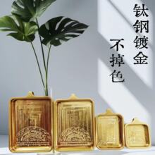 藏式唐卡壳皮绳项链钛钢镀金不掉色民族风嘎乌盒吊坠厂家批发