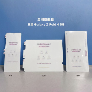 �m���A��mateX7��������Fold7ܛĤpura x���Q�ۯB��ˮ��Ĥ