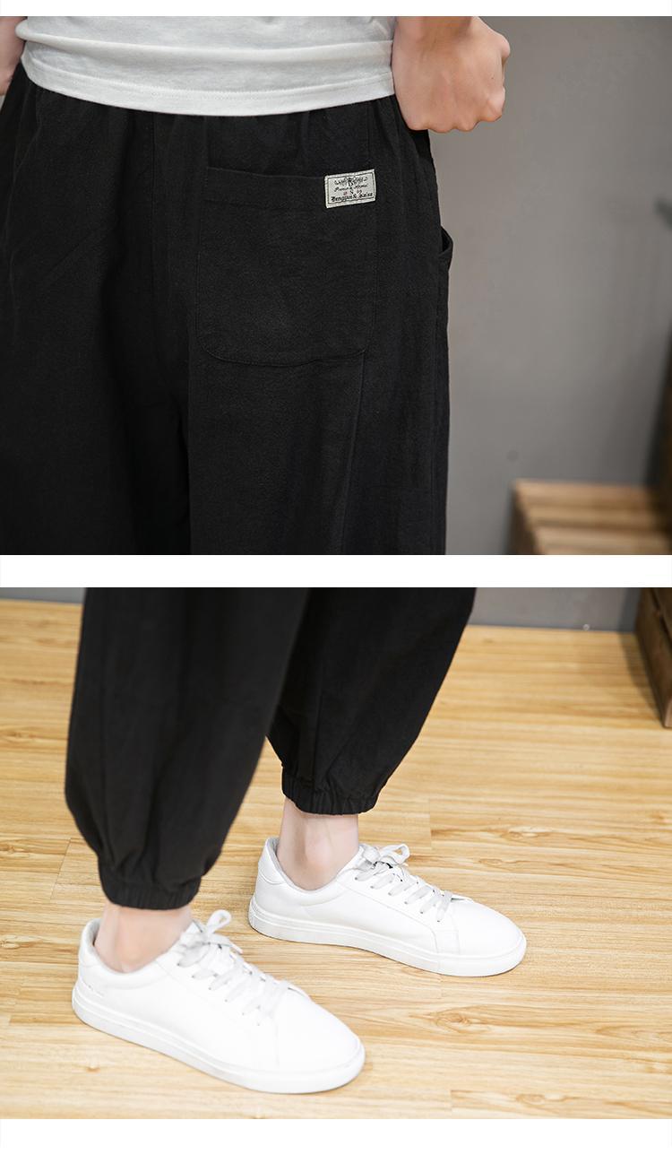 Pantalon lanterne en coton et lin de sport d'été à sept points, pantalon ample à la cheville Haren pour hommes_voghion.com