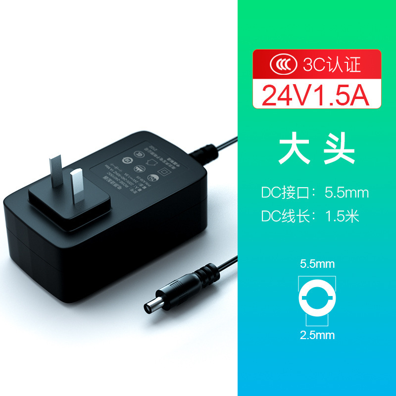 12v 2a 4a 4a電源アダプター9v 6aルータ5v 1aセットトップボックス監視表示器音響24v 1a|undefined