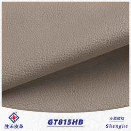 现货1.6mm厚小荔枝纹皮革半pu皮革餐垫PU人造革面料皮子皮料