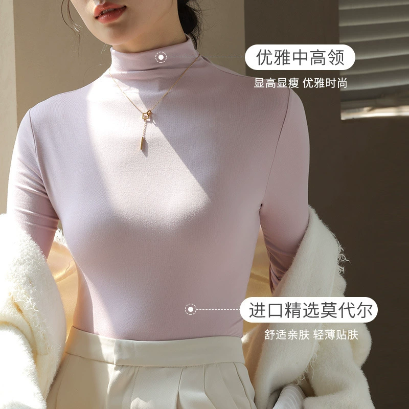 Fitted Thin Turtleneck Top, Long Sleeve, Autumn Lightweight, High Collar