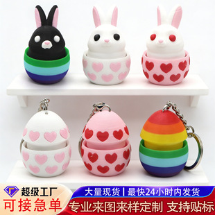3d��ӡ��߿羳����I�≺耳ג����ͻ�ʵ�����ģ�͔[��