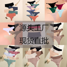 �羳���ֿ�Ȼ���Ůʿ�ڿ�OEM/ODM������ӹ���ͼ��ӡ��װ����