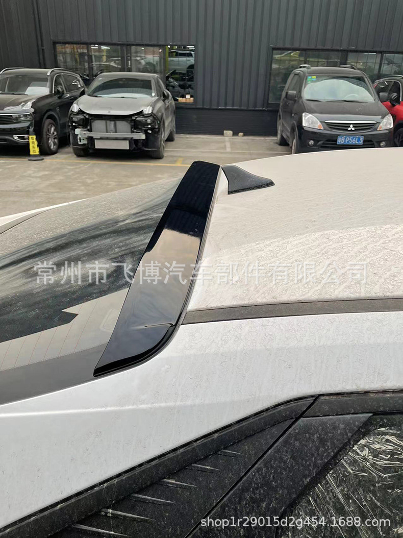 Suitable for 2020+ Hyundai Elantra Top Wing Rear Wing Abs Punch-Free Exterior Accessories Modification Parts Factory Direct Sales