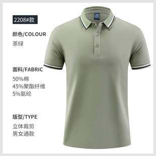 �ļ�polo���ж��䷭�It��������ʿ�������e��ɫ���I��������͸��