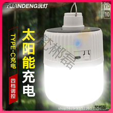 ̫usb늟ݑҹД[ؔ߸ͣled