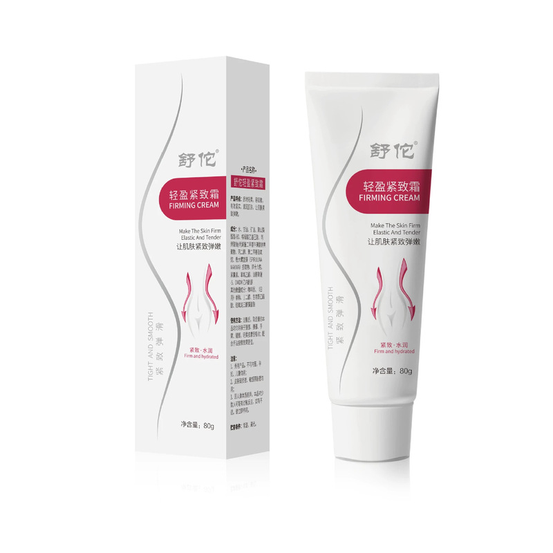 Shu Tuo Qiao Qiao Light Firming Cream, Lifting and Firming Belly Shaping Cream, Massage Balm 80g, One-Piece Drop Shipping