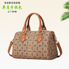 ������Ҷ�ݻ�����ľӡ������б�������絥��������ӹ�����