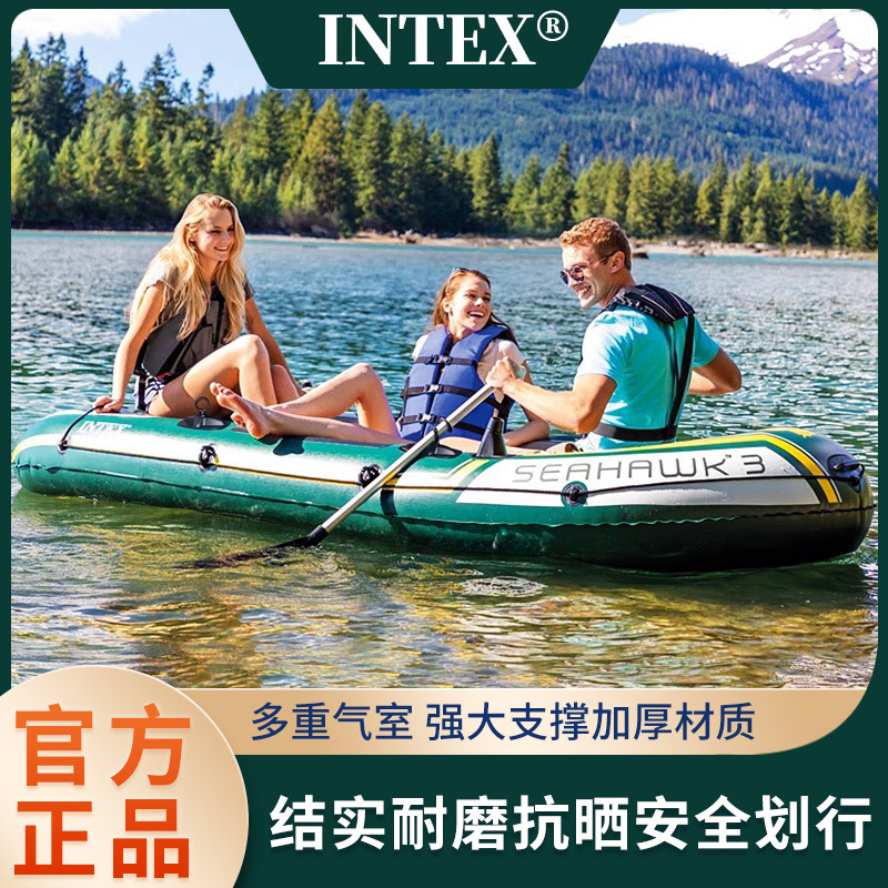 Intex Inflatable Boat Rubber Boat Thickeneded Assault Boat Hovercraft Fishing Boat Kayak 2 People 3 People 4 People Fishing Boat