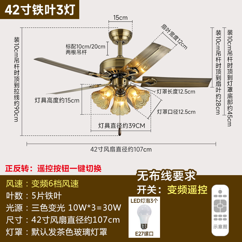 Ventilador de techo vintage con aspas de madera para dormitorio, estilo de mediados de siglo, lámpara de ventilador estilo wabi-sabi para sala de estar, ventilador de techo con aspas de hierro estilo americano para comedor.