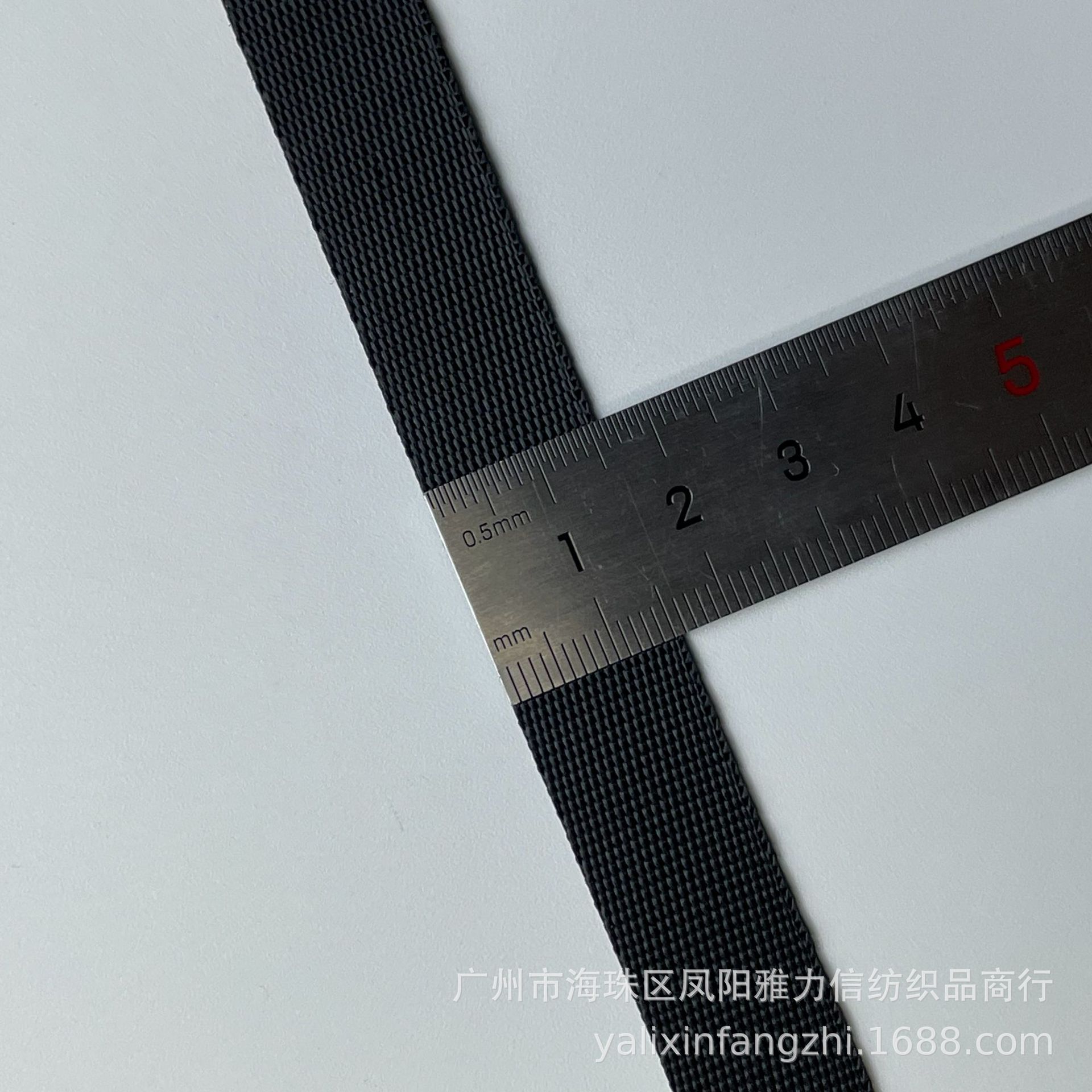 블랙*1.5CM*일반 웨빙*50야드의 배수로 주문