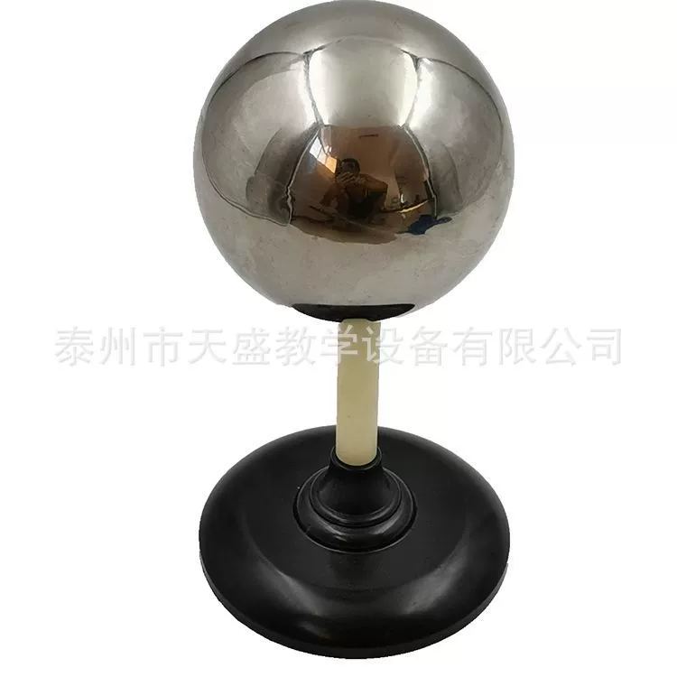 Сферический проводник J2313 проводник распределения заряда сферическая физическая электростатика экспериментальное оборудование учебный инструмент