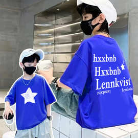 男童短袖纯棉T恤2026新款夏季宽松中大童装卡通印花t儿童半袖体恤