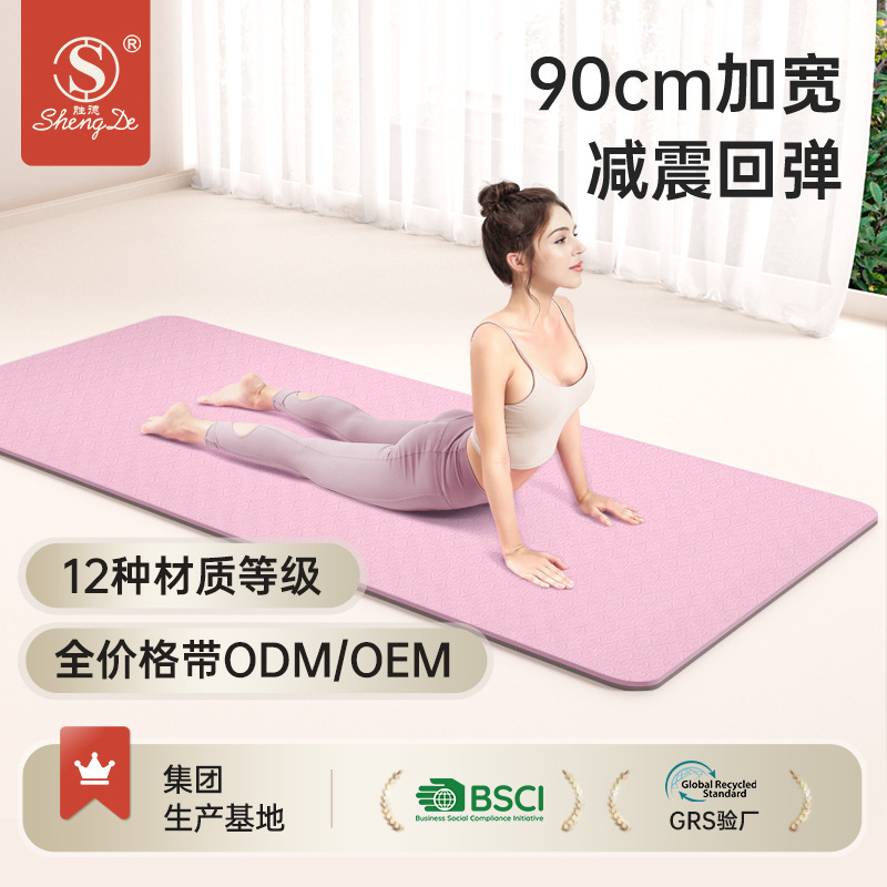 Tapete de Yoga de TPE Ancho 90cm Antideslizante y Amortiguador para Fitness en Casa