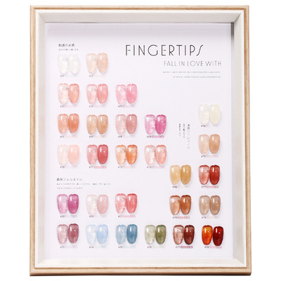 埃拉诺2023新款28色甲油胶套装美甲店专用果冻光疗胶大套系美甲胶