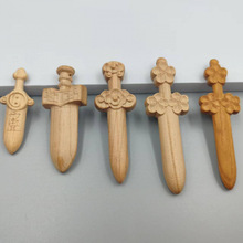 ��ľ��ԭľ�ֹ�����һ�����년��S��y�������ͯС̖��ľ�����