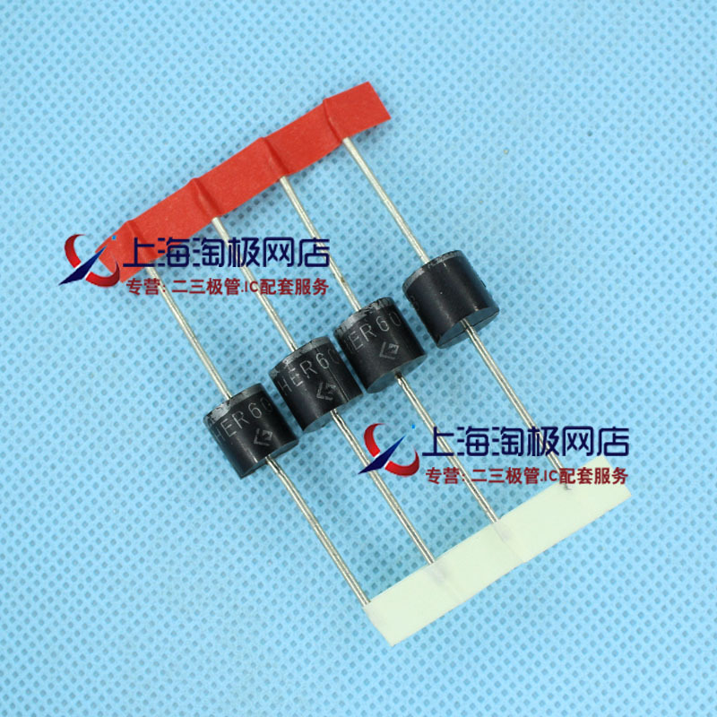 HER608 快恢复二极管 HER608 全新编带 6A1000V DO-201A~