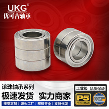 603��ʽ 603ZZW3 UKG�ſɼ� �������ĸ���΢����� �ߴ�3*9*3MM